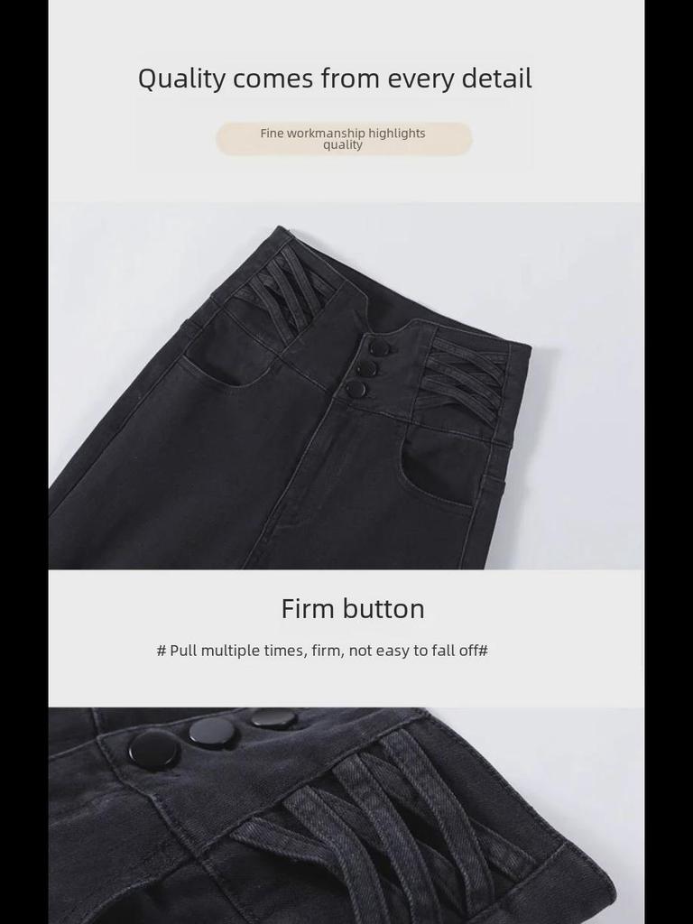 Женские черные узкие джинсы с застежкой на пуговицы и ультра-высокой талией, приподнимающие бедра