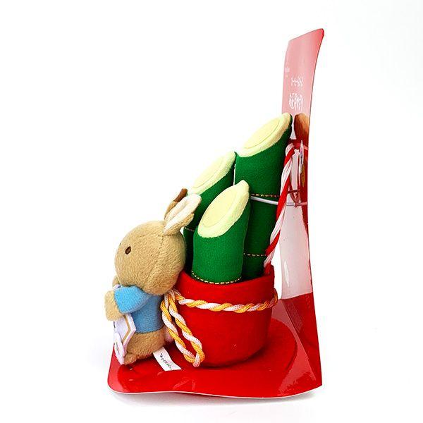 Peter Rabbit Kadomatsu Stuffed Animal Stuffed Animal Decoration Mascot Interior New Year