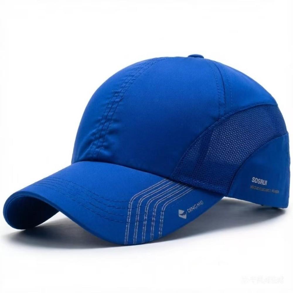 Quick-drying Baseball Cap Adjustable Dad Hat Casual Fishing Hats Men Women