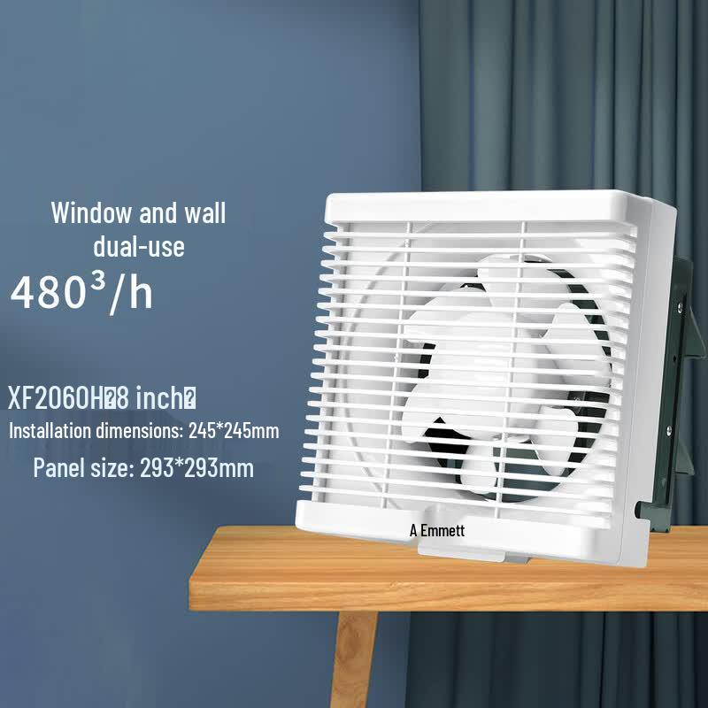 AIRMATE Кухонный оконный вытяжной вентилятор