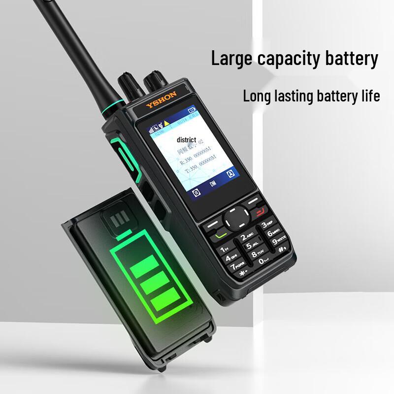 Yixin AP25U Профессиональная цифровая двусторонняя радиостанция (Китайская версия)