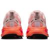 Новые женские Nike Vomero 18 Echo Pink HM6804-600