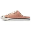 Chuck Taylor All Star Dainty Mule Slip Vachetta Beige Women Sneakers Pink Egret Black 571899C
