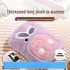 SOTHING Rechargeable Explosion-Proof Hot Water Bottle Hand Warmer