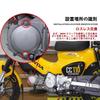 Suitable for DAX125 ST125 st125 DAX 125 2024 2023 Monkey 125 2024-2020 Engine Guard Decorative Cover Protective Cover Cylinder Accessories. (Red) [Par