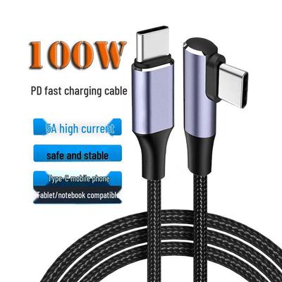 Кабель для быстрой зарядки PD: 60 Вт/100 Вт USB-C к Type-C, Одинарный угловой, Папа к папе, 3 А/5 А