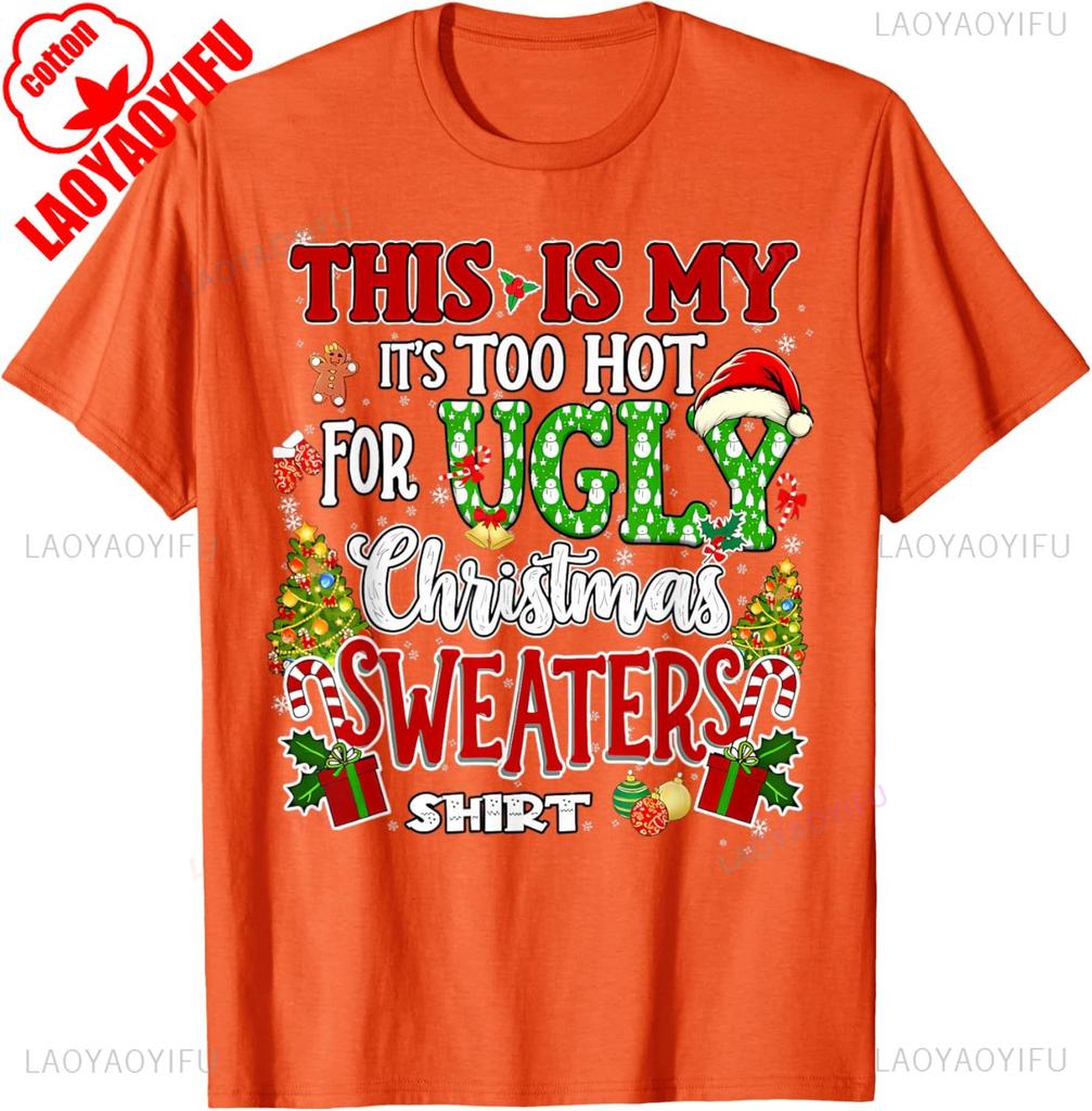Merry Christmas This Is My Christmas Funny Xmas PJs Letters Crewneck Printed Tshirt Tops Casual Style Regular Short Sleeve