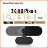 2K HD USB веб-камера для настольного компьютера и ноутбука