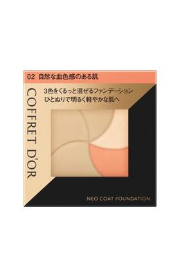 COFFRET Neo Coat Foundation 02 Натуральный цвет лица 9 г D'OR (х 1)