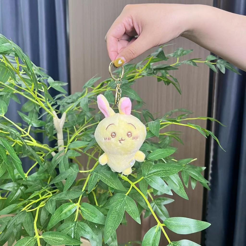 Cute And Cozy Animal Keychains Small Plush Bear Bunny And Cat Perfect For Gifts