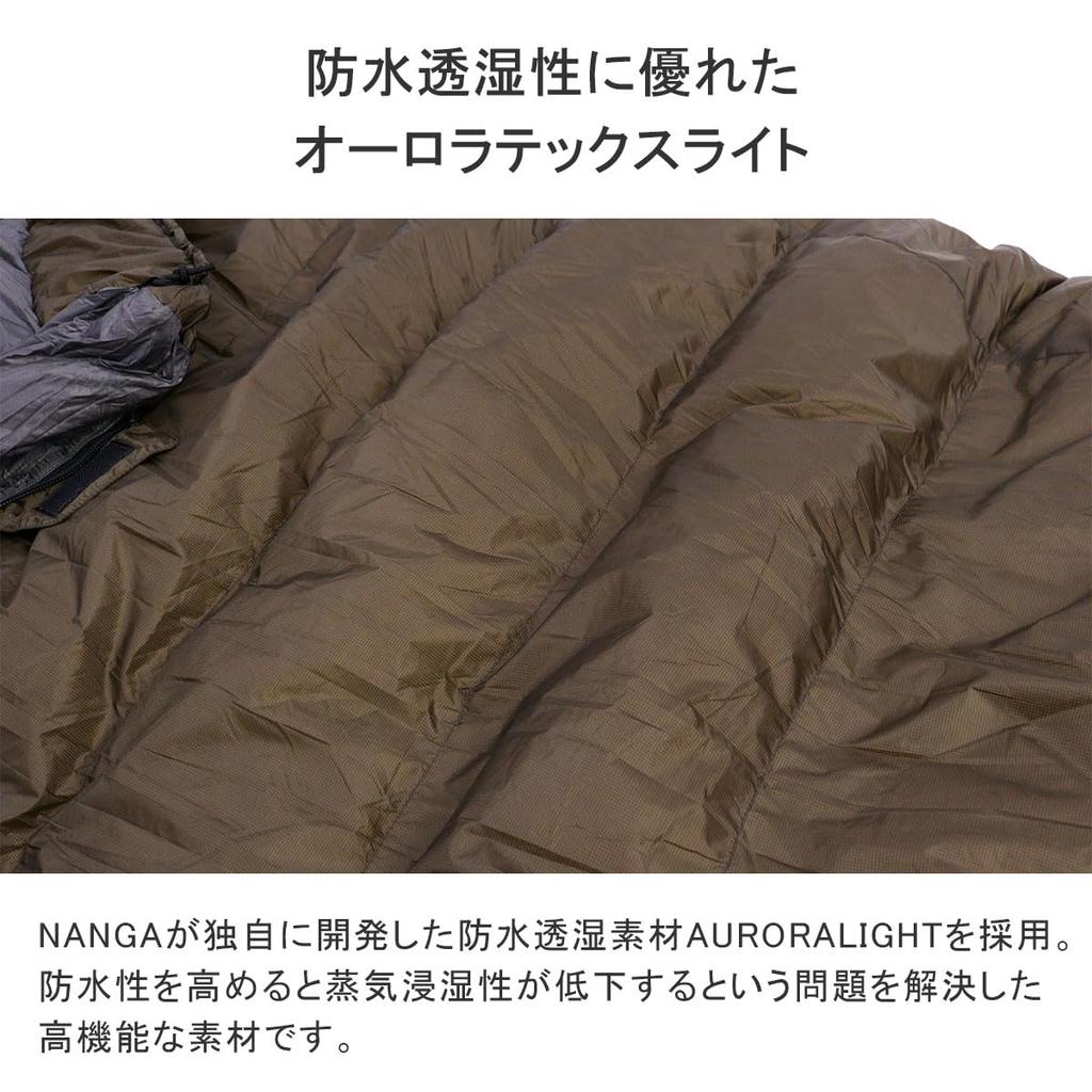 Спальный мешок NANGA AURORA TEX light 600 DX ЧЕРНЫЙ [NANGA] NS2443-2A005