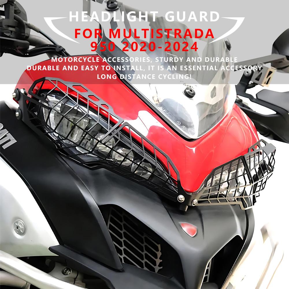 Для DUCATI MULTISTRADA 950 2020-2024 Мотоцикл Защитная решетка фары Защита фары Защитная крышка фары
