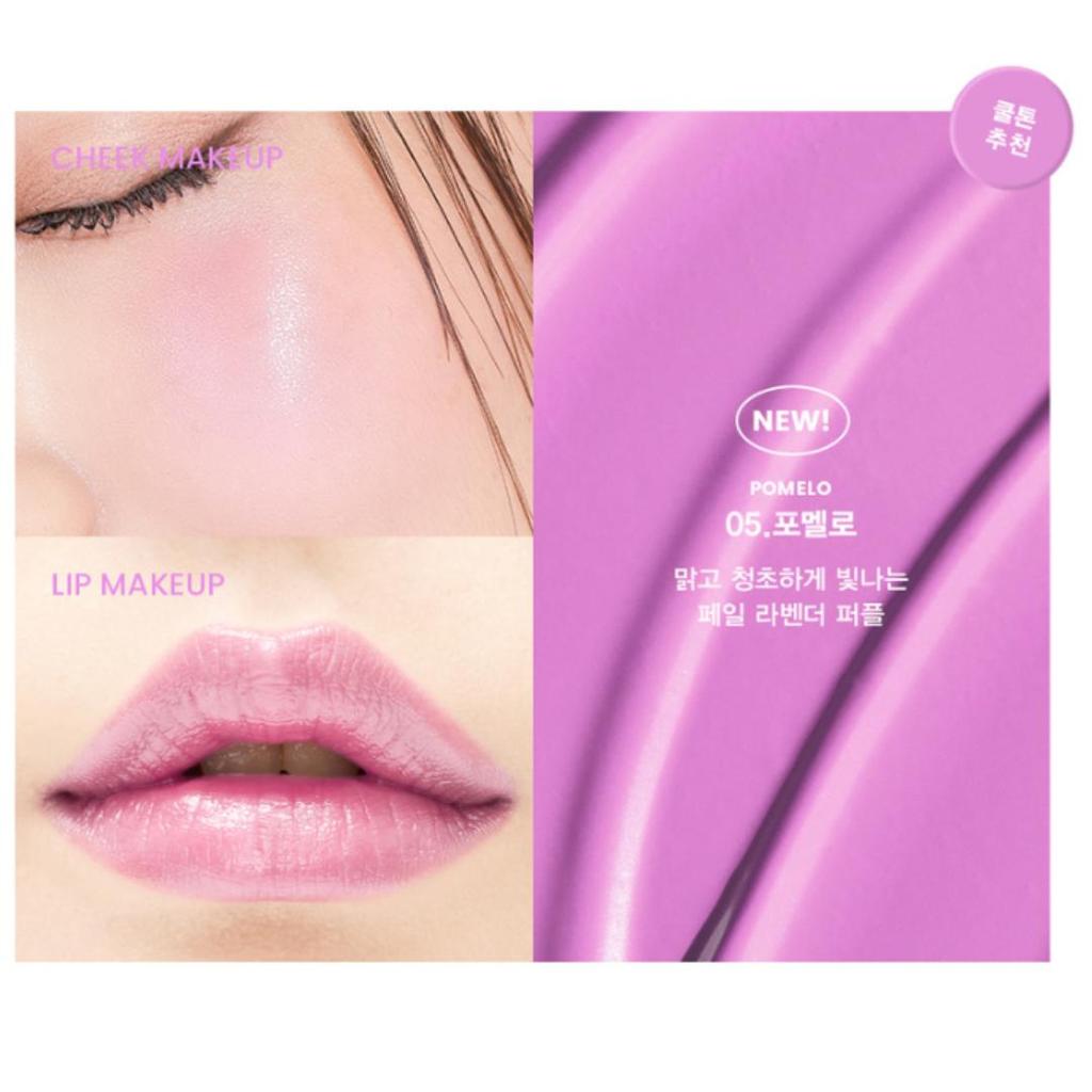 SON&PARK Vegan ARTI SPREAD МНОГОЦВЕТНЫЙ БАЛЬЗАМ 5 ЦВЕТОВ