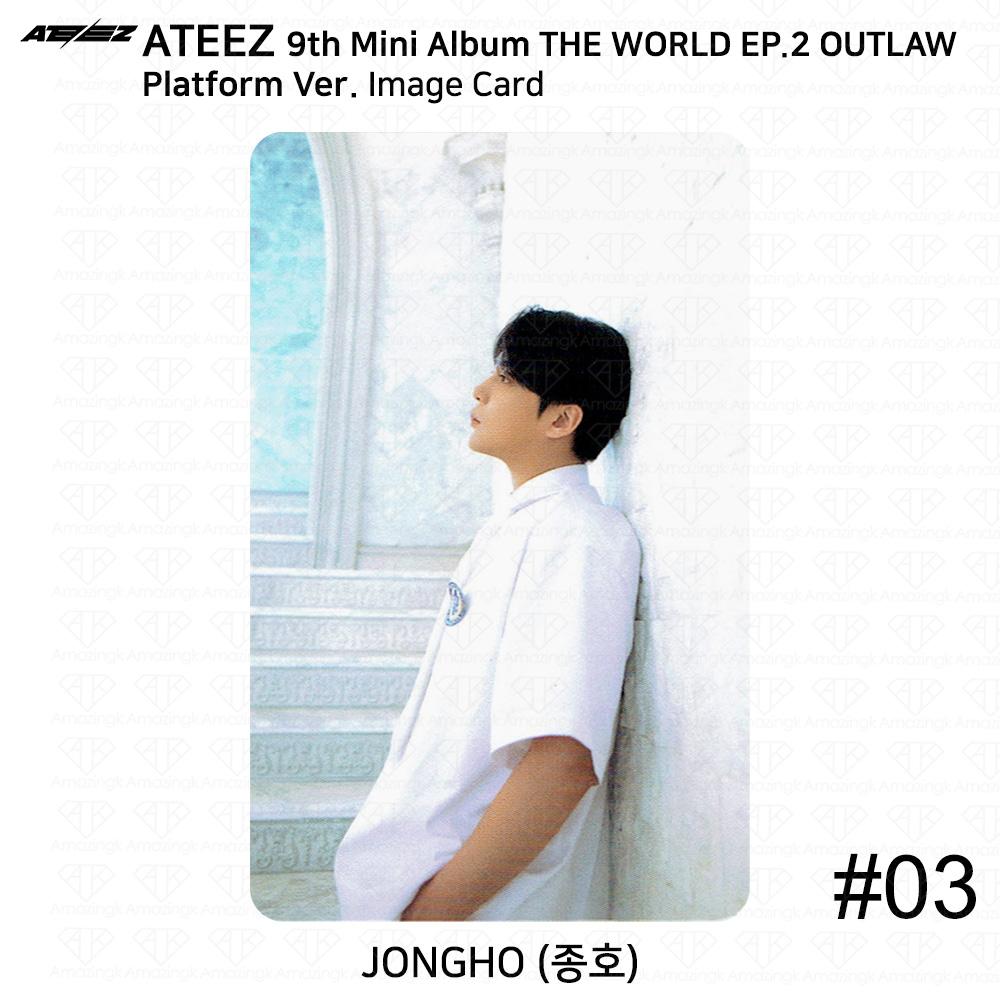 ATEEZ 9-й мини-альбом THE WORLD EP.2 OUTLAW Platform Ver QR Фотокарточка Изображение карты