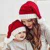 Autumn and Winter Parent-Child Wool Christmas Hat Baby Mother Warm Windproof Knitted Hat