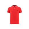 Polo Cotton Logo Embroidered Short Sleeve Polo Shirt Men Tops 548797-005
