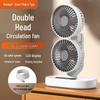 Dual-Head USB Mini Oscillating Desktop Fan with Digital Display for Home and Office