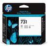 HP 731 Printhead - Inkjet - Pack of 1