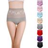Women's Lace Briefs Floral Underwear Cotton High Waist Tummy Control Panties Rose Jacquard Full Coverage Ladies Sexy Panty