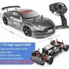 1:10 70 км/ч Высокоскоростной Дрифт Радиоуправляемый Автомобиль 2.4G 4WD Радиоуправляемый Внедорожник Двухскоростной Радиоуправляемый Автомобиль Детский Рождественский Подарок