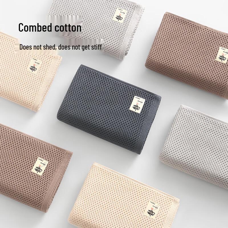 Набор впитывающих полотенец из чистого хлопка с сотовой текстурой