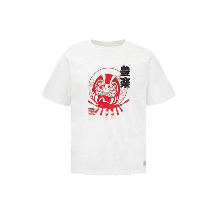 EVISU T-Shirts Men's Crew Neck Moderate 2ESHTM2TS521XXCT