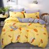 Simple Bedding Four-piece Set, Thickened Bed Sheet Quilt Cover, Pastoral Dormitory Three-piece Set