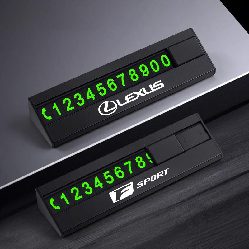 Car Temporary Parking Card Car Noctilucent Phone Number Plate For Lexus F SPORT LBX NX RX 350h 450h ES UX 300e GS GX IS LS LX CT AER1