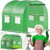 Садовый парник - SPRINGOS - Тоннель 200x200x200 см - Оцинкованный металл - Защита от УФ - Оптимальная вентиляция