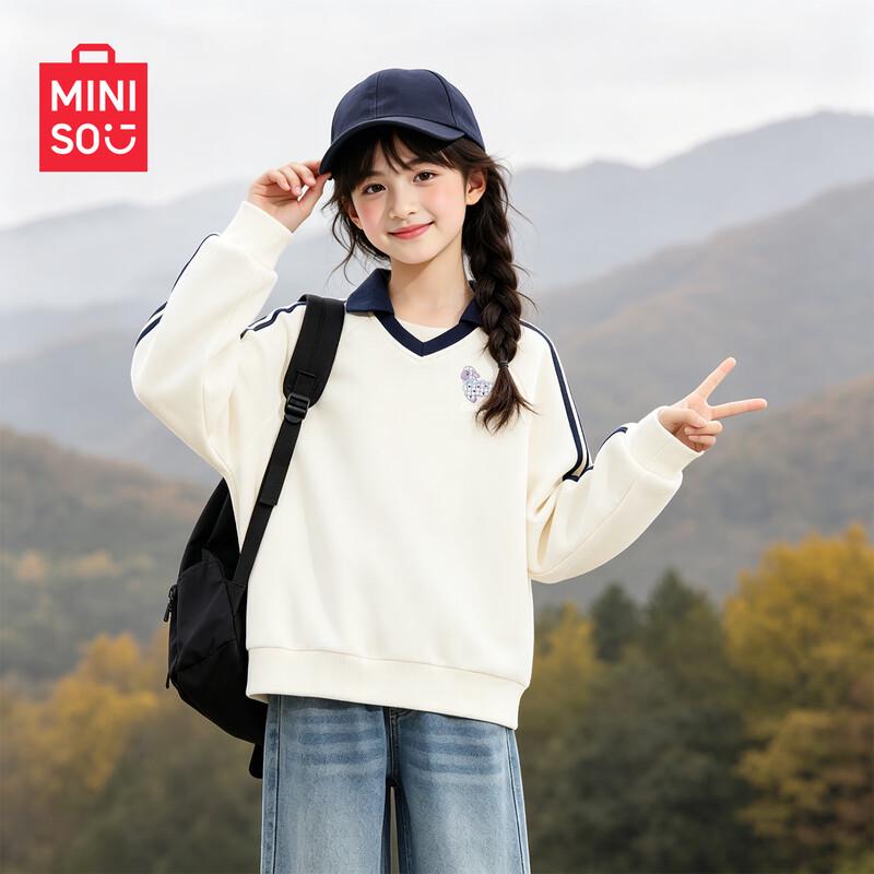 MINISO Модный детский пуловер-свитшот с воротником-поло
