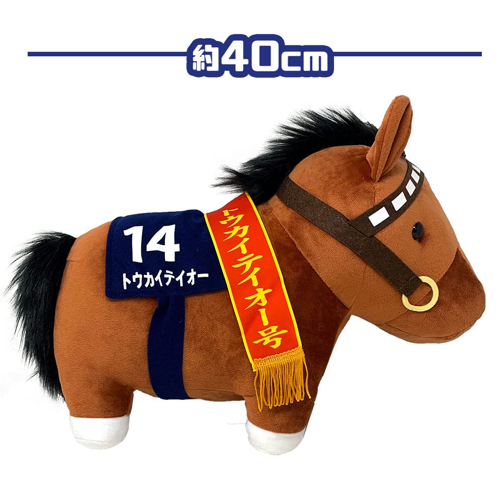 Коллекция Чистокровных Большая Плюшевая Игрушка Токай Тейо H35см Прибл.