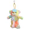 Takeoff KAWAII Bear Pastel S