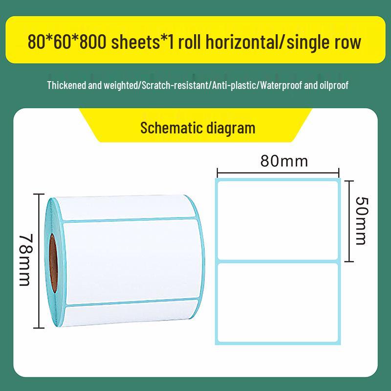 Triple-Proof Thermal Self-Adhesive Label Paper for Supermarkets, Barcodes, Shipping, and Milk Tea Stickers