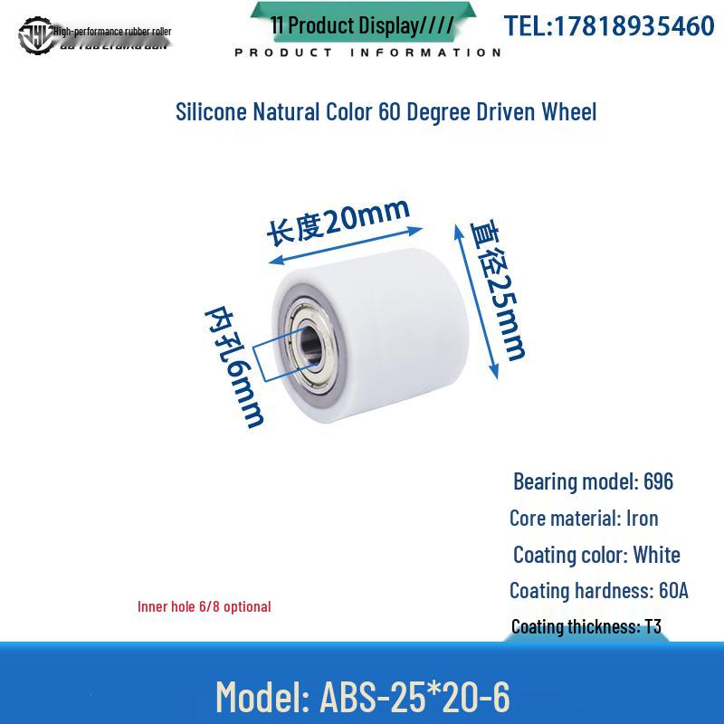 60° Soft Silicone Roller with Double Bearing: High-Temp Resistant Shock Absorbing Rubber Coated Wheel