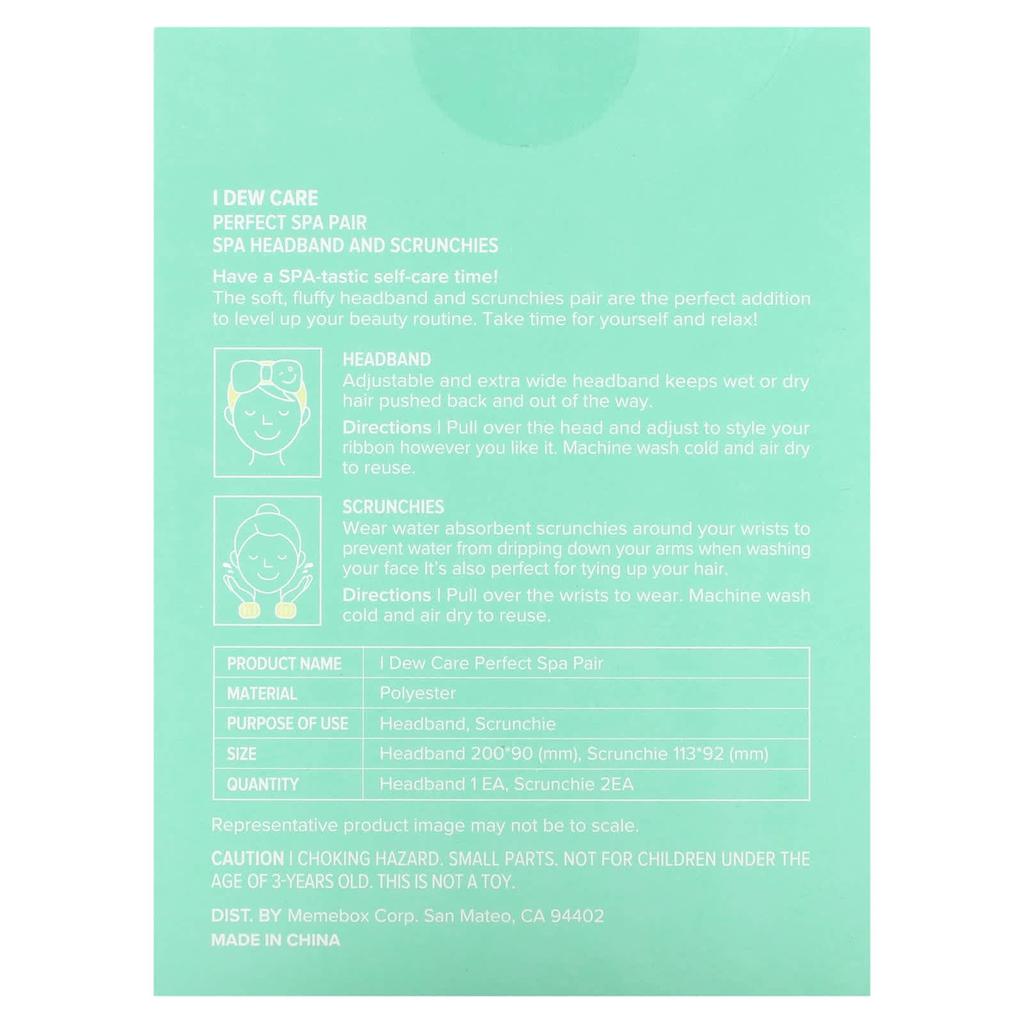 I DEW CARE Perfect Spa Fair, набор из 3 предметов