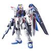 TAMASHII NATIONS ROBOT Spirits 00 Gundam Seven Sword [БОКОВАЯ ЧАСТЬ MS]