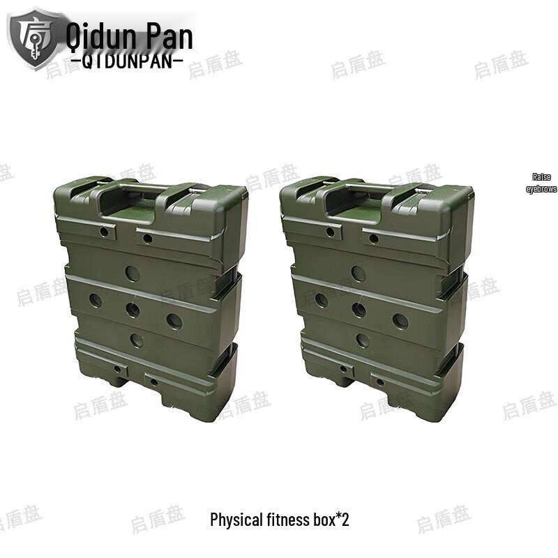 Tactical Fitness Double Resistance Sled