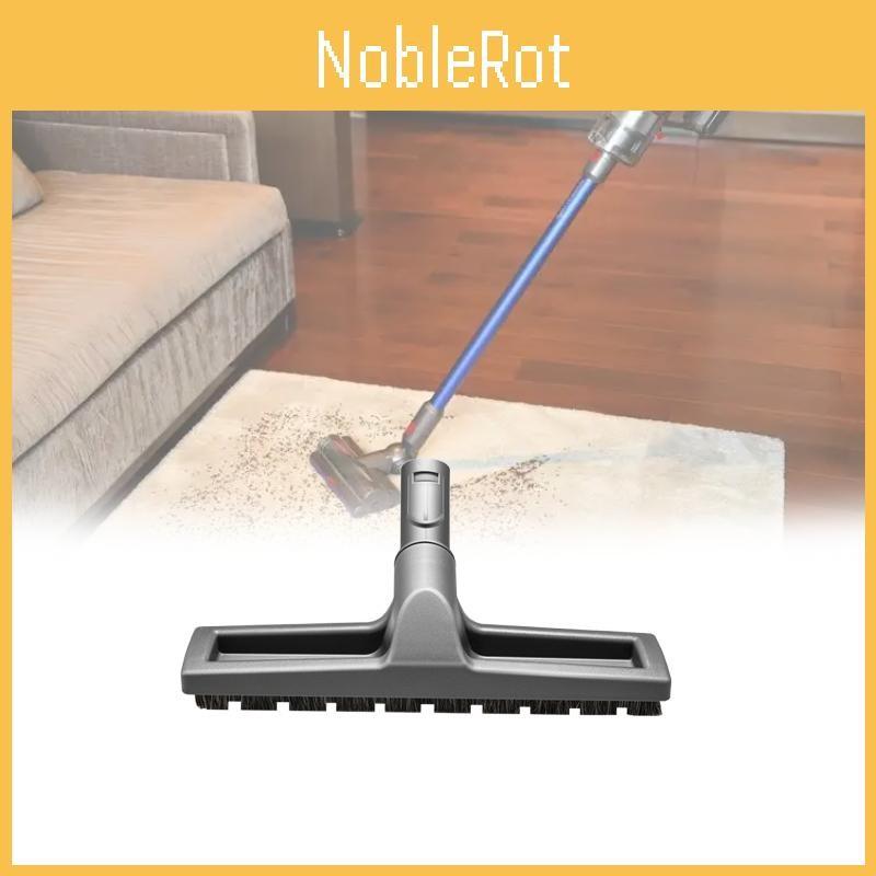 Dyson Для V6 Dc35 Dc45 Щетка для пола Щетка для робота-пылесоса Расходные материалы Головка