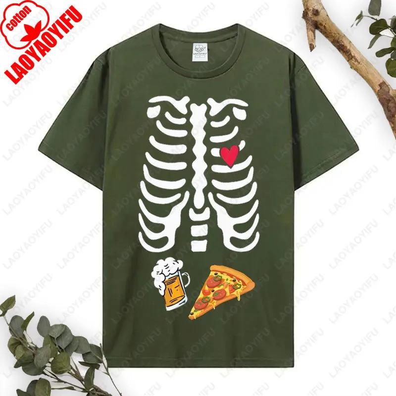 Mens Cotton Graphic Tee Skeleton Ribcage Beer Pizza Halloween Streetwear Short Sleeve T-Shirt