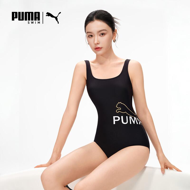 Puma Женский антибактериальный цельный купальник