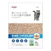 Петио (Петио) Системный кошачий наполнитель Deon D Sand 4 л, который можно смывать в унитаз