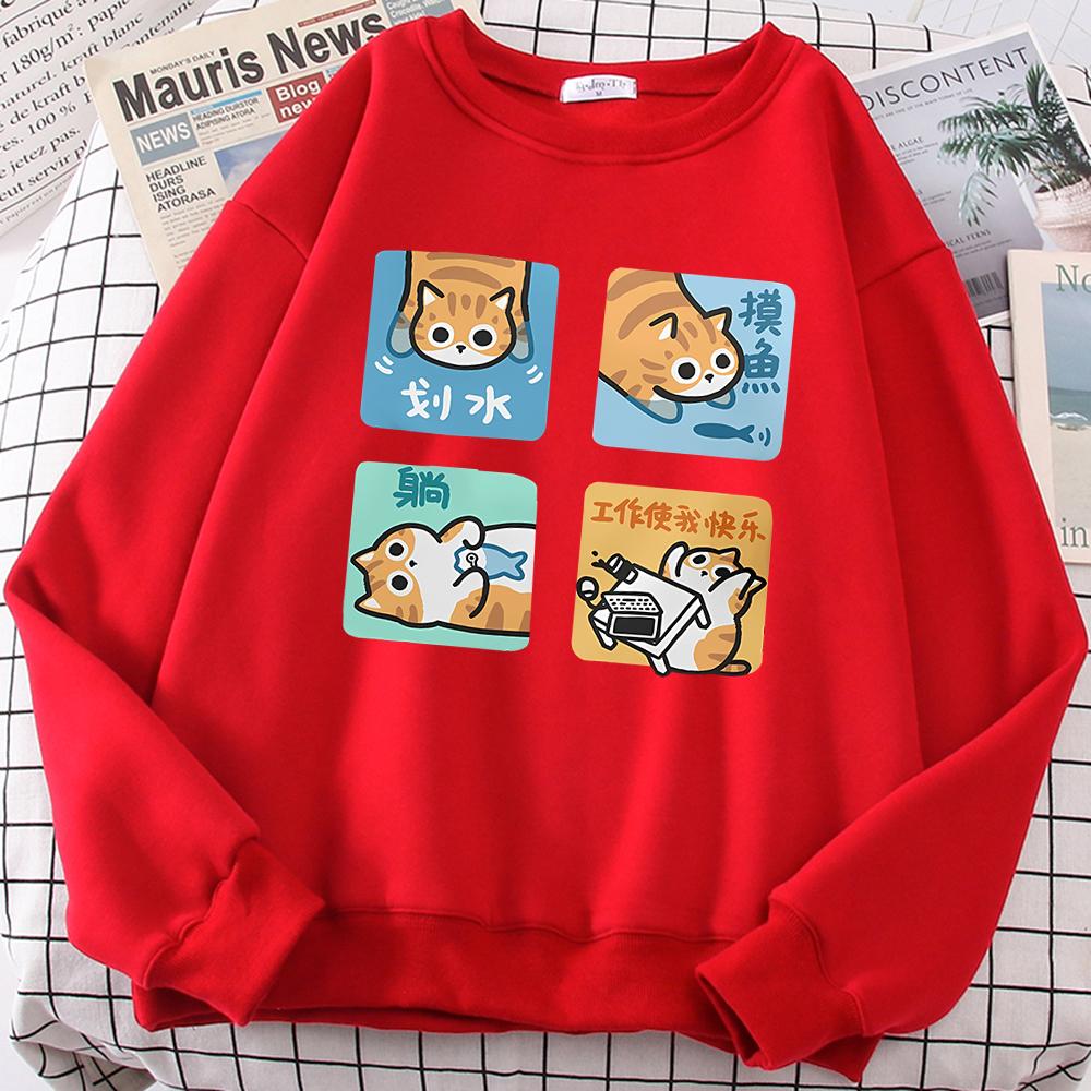 Не желая серьезно работать, симпатичная мужская женская одежда с принтом, толстовки с круглым вырезом, забавный свитшот с принтом