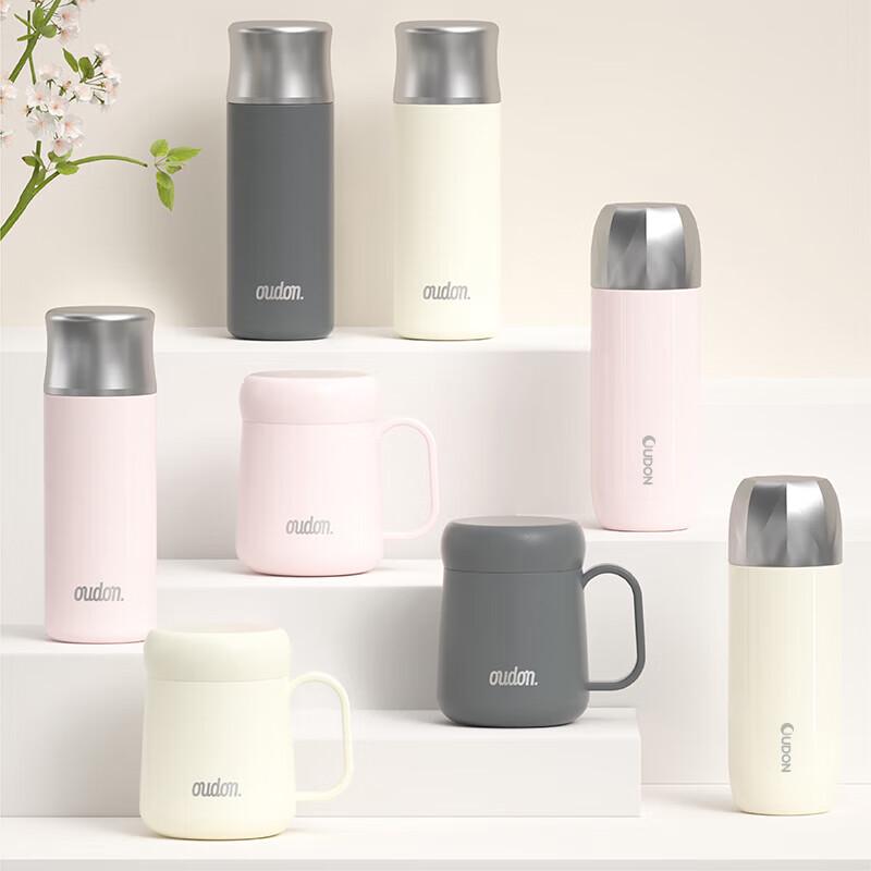 OUDON 320ml Smart Thermos Mug with LED Display
