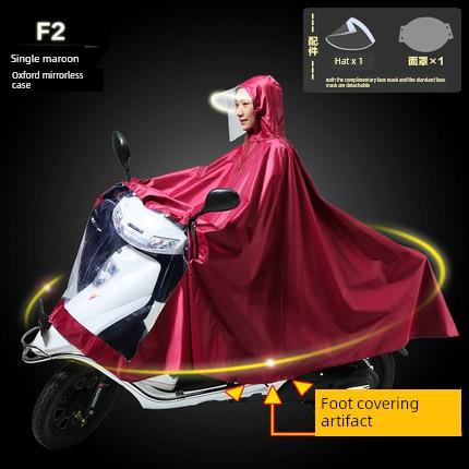 Paradise Ride Double Raincoat for Motorcycles, Thickened and Enlarged Adult Electric Scooter Extra Large Raincoat, Electric Vehicle Rain Poncho