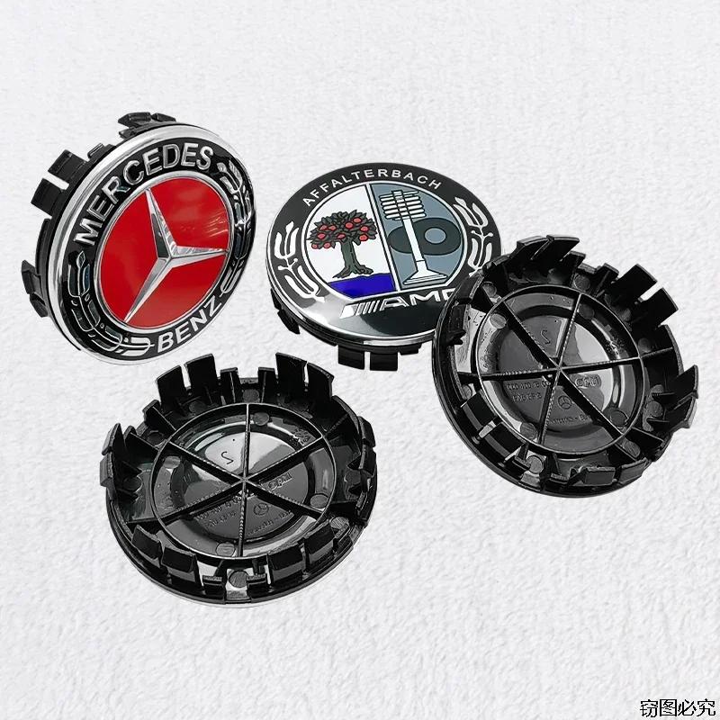 SUK3 New4 Pièces/ensemble 75mm Capuchons De Moyeu De Roue De Voiture Pour Mercedes Benz AMG Emblème GLA200 W203 W204 W205 W209 W210 W