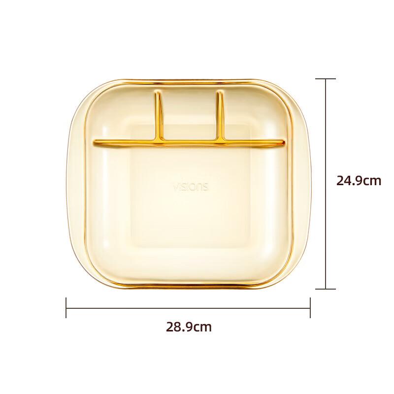 VISIONS Heat-Resistant Glass Divided Meal Plate