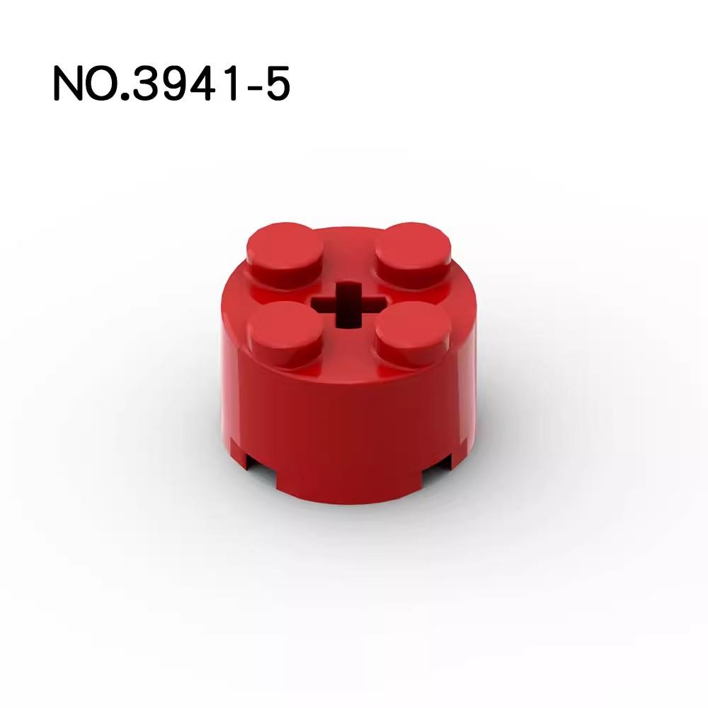 20 шт. Детали MOC 3941 6143 Кирпич Круглый 2x2 с Отверстием для Оси Совместимые Кирпичики DIY Сборка Строительные Блоки Частицы Детская Игрушка Подарок