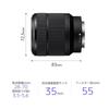 Sony FE 28-70mm F3.5-5.6 OSS II Standard Zoom Lens for Full-Frame Digital Cameras SEL28702