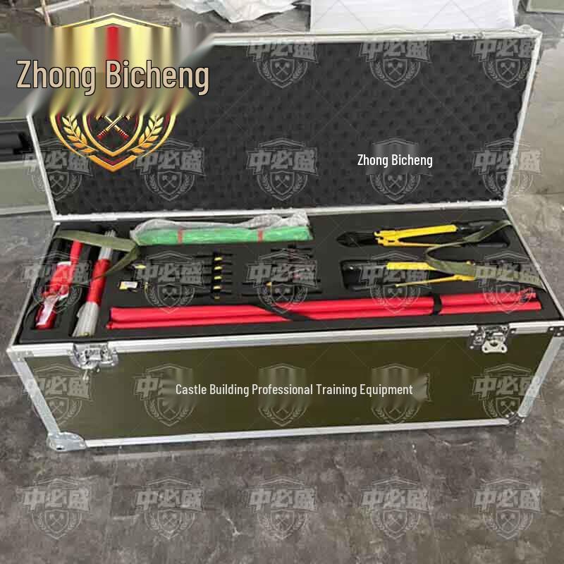 Zhongbisheng Professional Outdoor Training Gear Box