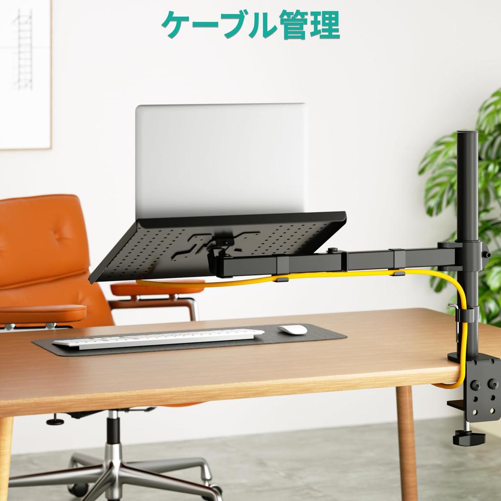 Подставка для ноутбука WALI, настольное крепление для одного ноутбука весом до 22 фунтов, полностью регулируемая, с вентилируемой охлаждающей платформой, черная, 17 дюймов (М00ЛП)